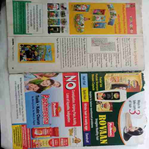 Champak (  August 2013) (Big)