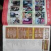 Nanhe Samrat ( July 2018 )