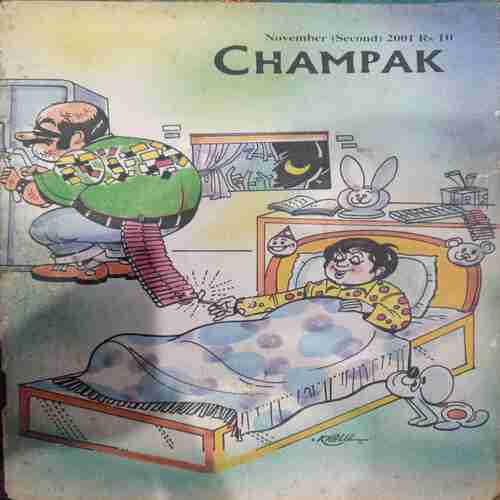 Champak (November 2nd 2001 )