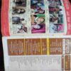 Nanhe Samrat ( July 2018 )