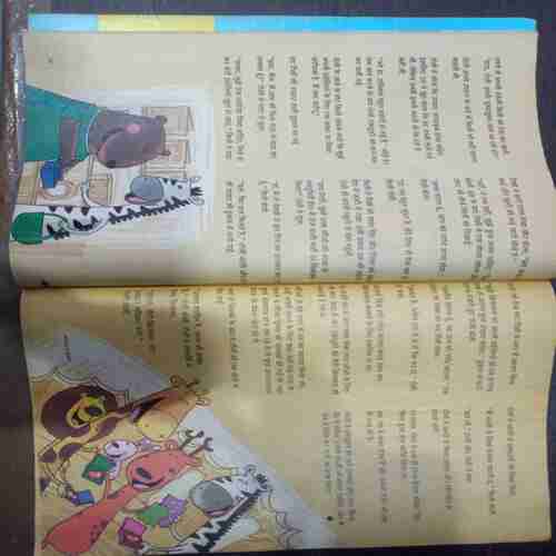 Champak ( December 2nd 2015 ) (Big)