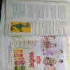 Champak (  October 1st 2012) (Big)