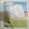 Champak (November 2nd 2001 )