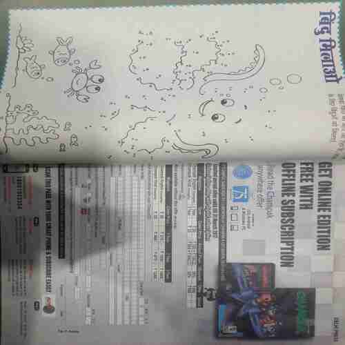 Champak ( March 2nd 2017  ) (Big)