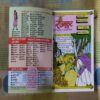 RAJMUKUT BANKELAL (TOTAL PAGE NO-59)