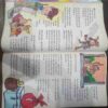 Champak (  June 1st 2012 ) (Big)