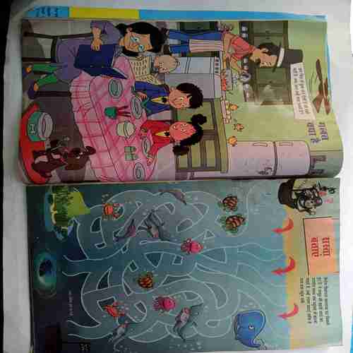 Champak (June 1st 2017 ) (Big)