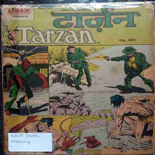 Tarzan  (Back cover missing )Kiran comics