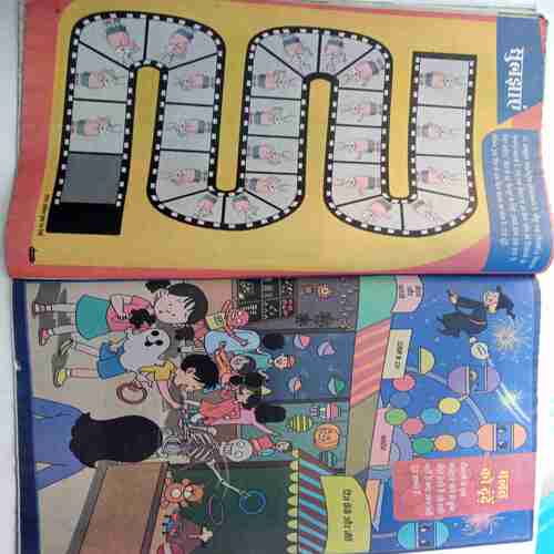 Champak ( October 2nd 2017) (Big)
