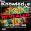 Knowledge  (Dec 2014)