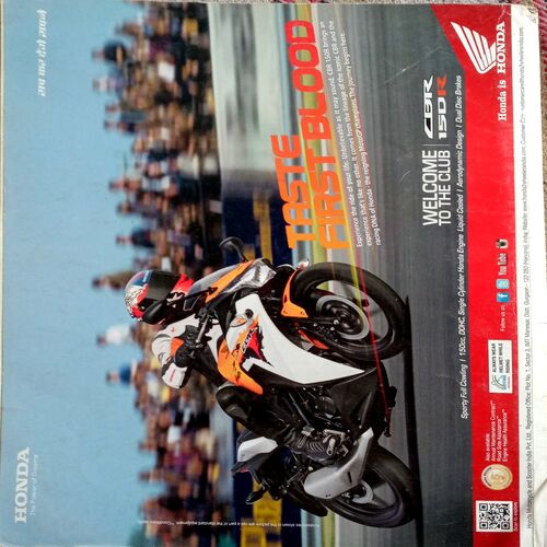 Knowledge  (Dec 2014)