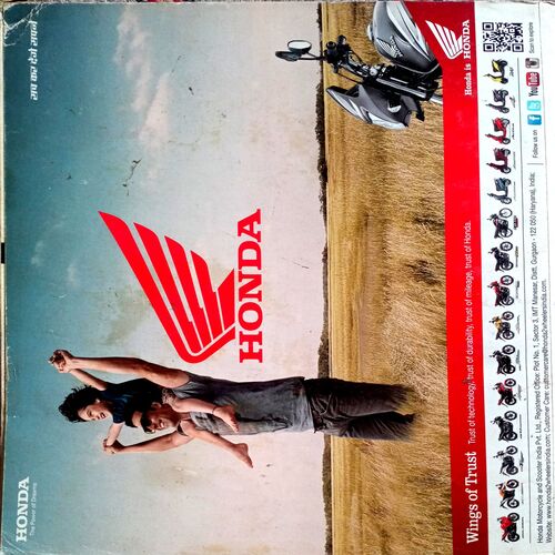 Knowledge  (Oct 2014)