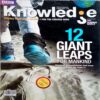 Knowledge  (Aug 2014)