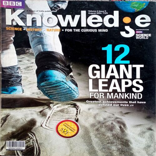 Knowledge  (Aug 2014)