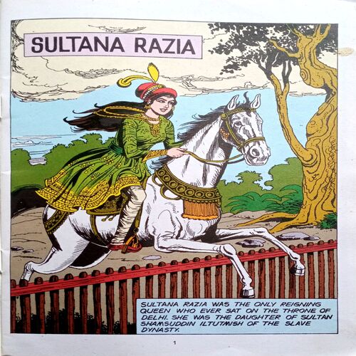 Sultan Razia