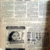 Manorama (Nov 1997)
