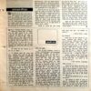 Manorama (Dec 1979)