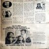 Manorama (May 1978) (Big Size)