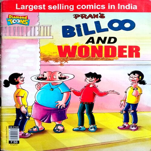 Billoo And Wonder