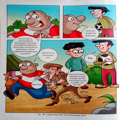 Lotpot (Issue 321)