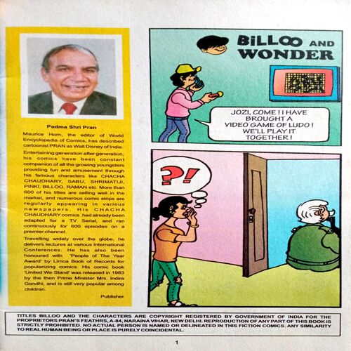 Billoo And Wonder