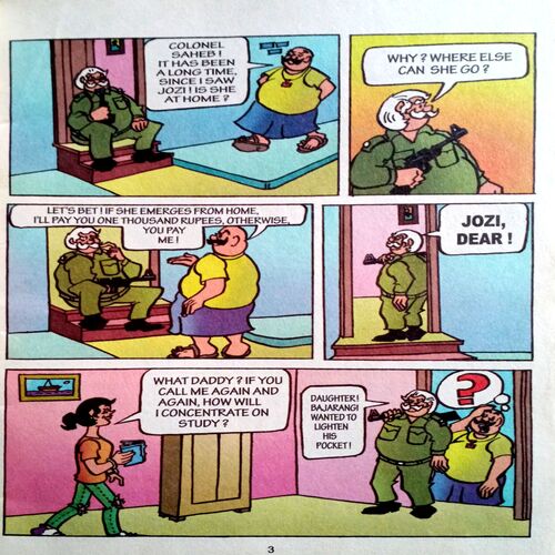 Billoo And Wonder
