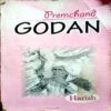 Godan (Premchand)