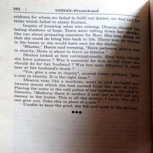 Godan (Premchand)