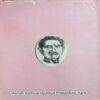 Godan (Premchand)