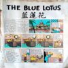 The Blue Lotus