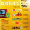 Ultimate Gadget Guide (Dec 2015)