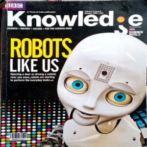 Robot (Oct 2015)