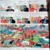 Adventures Of Tintin (Red Sea Shark)