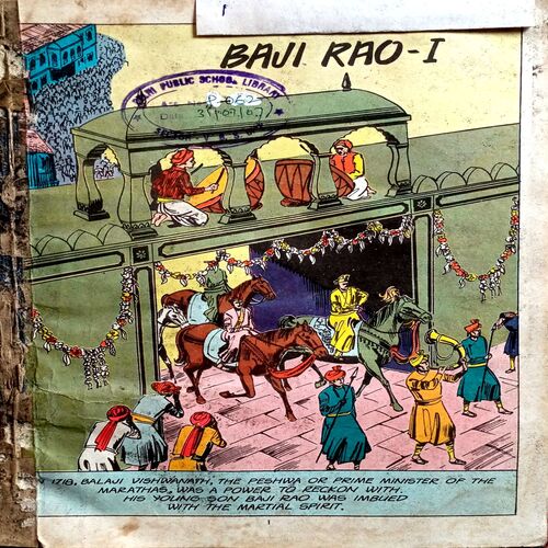Baji Rao (Amar Chitra Katha)