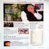 India Today (13 Sept 2000)