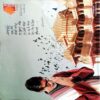 India Today (30 May  2012)