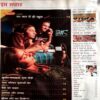 India Today (21 Feb 2007)