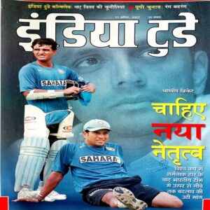 India Today (11 April 2007)