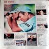 India Today (11 April 2007)