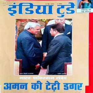 India Today (14 May 2003)
