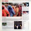 India Today (15 Dec 2003)