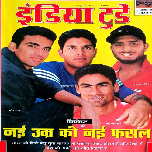 India Today (7 Aug 2002)
