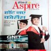 India Today (Aug 2010)