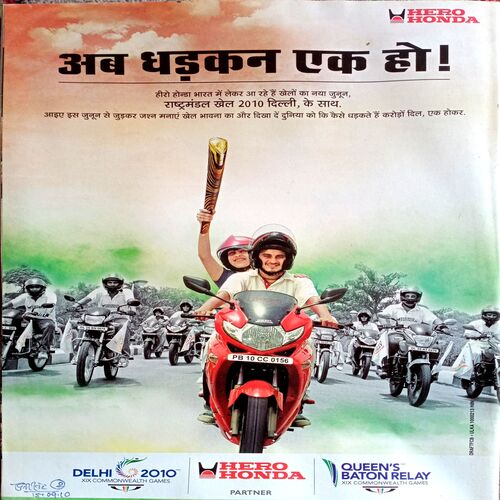 India Today (22 Sept 2010)