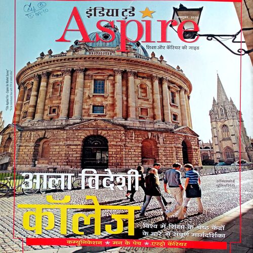 India Today (Oct 2010)