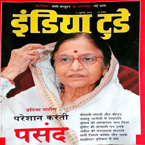 India Today (11 July 2007)