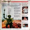 India Today (15 Aug 2007)