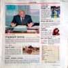 India Today (3 Feb 2000)