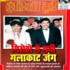India Today (4 Oct 2000)