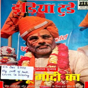 India Today (25 Dec 2002)